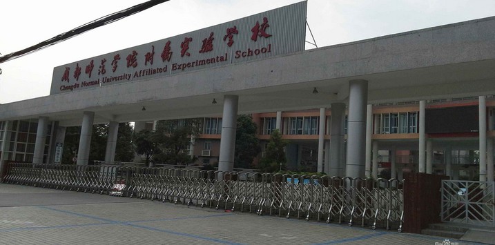 照片示例二