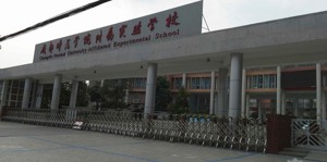 视频创作示例